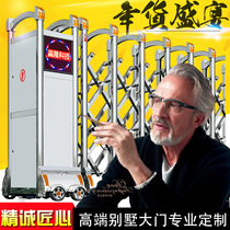 Stainless steel electric stretching door electric door electric gate villa gate factory school site extension door