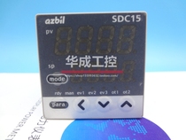 Azbil Shanwu Thermostat SDC15 C15MTV0TA0100 C15MTR0TA MTR0RA0100 0200