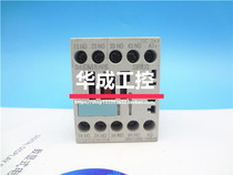 3RH1262-1BB40 contactor 24VDC 3RH1244-1BB40 3RH1253-1BB40 2BB40