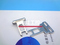 OMRON OMRON D4DS-K1 D4DS-K2 D4DS-K3 security door switch key D4DS-K5