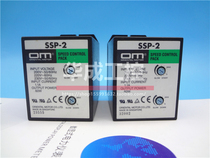 Dongfang Motor Motor Governor ssp-2 SSP-2 Warranty One Year SSP-1 SSP-I