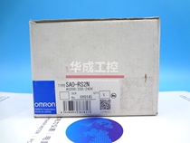 Omron Controller SAO-SU2N SAO-RS2N SAO-Q2N SA0-RS1N QS1N SS1N R1N