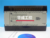 Omron PLC CPM1A-10 20 30 40CDR-A -D spot CPM1A-40EDR 20EDR1
