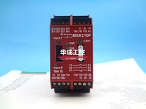 MSR210P 440R-H23176 spot 440R-S35003 440R-N23123 MSR126R