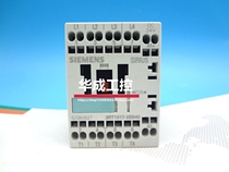 Contactor 3RT1316-2BB40 3RT1317-2BB40 3RT1317-1FF40 1BB40
