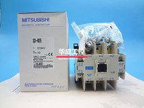 SD-N21 SD-T21 SD-N35 SD-T35 DC125V Mitsubishi Elevator contactor SD-N50 N65