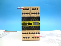 PLUTOB20 Jiakebao JOKAB SAFETY safety relay PLUT0 B20 PLUTO B20