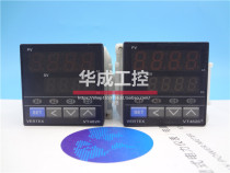 VT4826 Thermostat VT4810 VT7226 VT9626 VT4826 VERTEX Thermostat