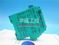 KFA6-SR2-Ex2 W EX1 W Beigafu KFA6-SOT2-Ex2 KFA6-SR2-Ex1 W LB