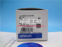 OMRON Omron H7CX-A114-N Smart Counter H7CX Digital Timer H7CX-A114