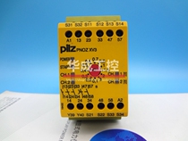 PNOZ XV3 XV2 774542 774540 Pilz 774506 774500 774508 774504