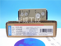 Timer H3DK-M1 H3DK-M2 H3DK-S1 H3DK-S2 H3DK-M2-688 H3DK-G