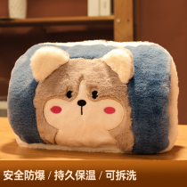 Electric hot water bag plug-in automatic power cut anti-explosion charging cute water cover to sleep cover foot warm water bag high face value