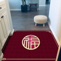 2022 New Years floor cushion tiger years into the household door Home Entrance Gate Fu Character Rug into the door Xuanguan Red Gate cushion to tread on the foot mat