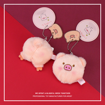 Piggy cartoon brooch bag pendant student couple brooch a pair of birthday gift bag pendant backpack hanging