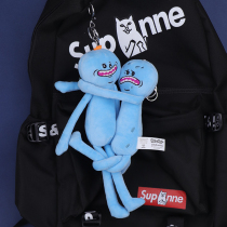I like you I AM also 2 Wang Qing the same type of frustrated little man backpack doll Mr. Bida bag pendant