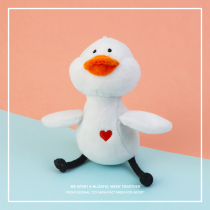 Cartoon couple keychain female ins Net red creative car key chain male key ring ring bag doll pendant