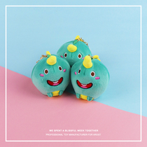 Spit bubble bag pendant decompression artifact spit ball pinch music squeeze plush toy keychain birthday animal