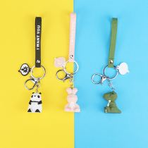 Cartoon cute animal car keychain Net red small dinosaur key chain Shake sound with ins creative pendant female