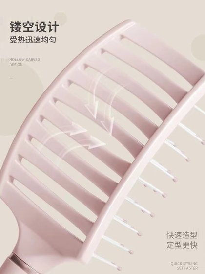 푹신한 높은 두개골 모발 아티팩트 여성용 긴 머리 특별 긴 머리 스타일 마사지 자오선 에어 쿠션 빗 큰 곡선 빗 푹신한 높은 두개골 모발 아티팩트 여성용 긴 머리 특별 긴 머리 스타일 마사지 자오선 에어 쿠션 빗 큰 곡선 빗