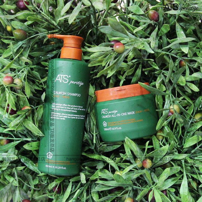 Korean Ats Scalp Care Shampoo Hair Care Retaining Germinal Essence