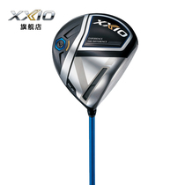 XX10xxio golf club MP1100 Mens No 1 wood tee wood golf tee wood imported from Japan