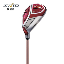 XXIO xx10 MP1100 Golf Clubs Multi-function Clubs Mixed Chicken legs Ladies Iron wood clubs Long-range