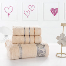 Towel Bath Towels Three Sets Bath Towels Box Bath Towels Towel Combined Suit Towels Bath Towels Pure Cotton Business Gift Dress