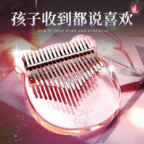 Thumb Piano Crystal Transparent Kalimba 21-tone Beginner Schoolgirl 17-tone Finger piano Instrument Portable