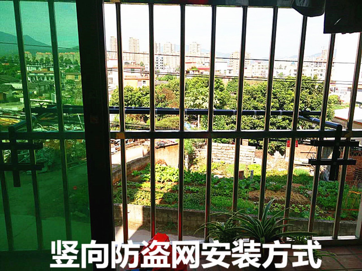 阳台栏杆护栏晾衣杆晒被毛巾架挂衣架防盗网晾衣架户外飘窗晒衣架_7折