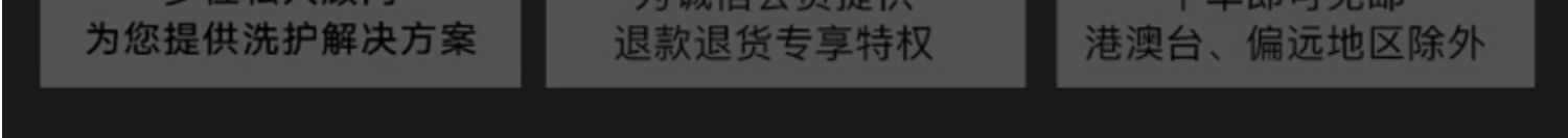 【阿迪达斯】男士止汗露50ml走珠液