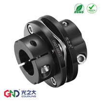 GNST45 steel flange single diaphragm elastic coupling high torque motor motor lathe screw module coupling joint