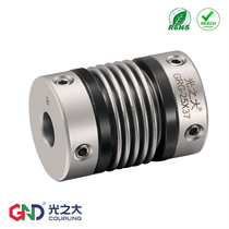 Lights large GRG stainless steel bellows elastic coupling stepper motor servo motor wire rod top wire