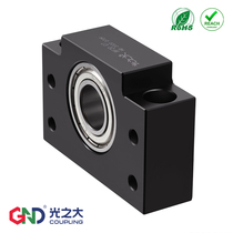 Large ball bearing screw support end BK10 screw precision support seat BF10 couplings support end fixed end