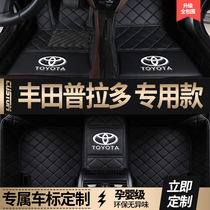 06 06 07 08 09 09 2010 Old models Toyota Prado all surround the bully SUV off-road special car footbed