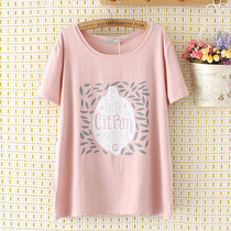 Middle-aged and elderly womens clothing 2021 new summer clothes plus fat plus mother short-sleeved t-shirt female fat mother middle-aged top summer