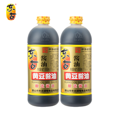 东古黄豆酱油650ml*2瓶黄豆酿造酱油炒菜烹饪调味品餐饮家庭包邮价格比较