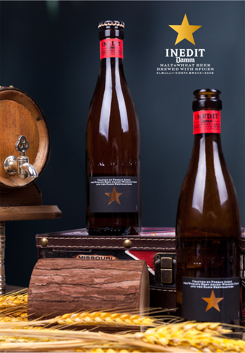 西班牙进口艾帝达姆星大星啤酒小麦精酿啤酒750ml6瓶装整箱外国