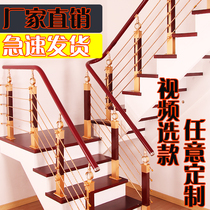 Stair handrail guardrail thickened aluminum magnesium alloy column Indoor household railing European duplex simple modern guardrail