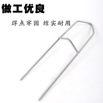 Sea pole bracket simple Sea Pole Fort bracket throwing Rod raft valve rod double-purpose fishing supplies small accessories