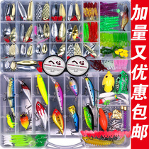 Tong kill full swimming layer Luya bait set freshwater sea fake bait Soft Bait Thunder frog hard bait Luya sequin set