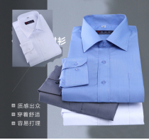 2018 new middle-aged and elderly 40-70-year-old dad summer shirt long-sleeved thin middle-aged spring and autumn mens shirt