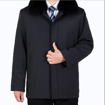 Middle-aged and elderly cotton coat 40 plus velvet thickened cotton coat buttons middle-aged mens clothing 60 dad winter coat grandpa 70