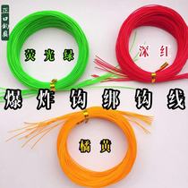 North Shore Qianxia explosion hook tied hook line vigorously horse over glue line fishing line PE line nylon line fishing gadgets