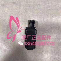 Light riding Han Xiaoxing GV300 original front and rear pedals left and right pedals GV250 universal front pedals