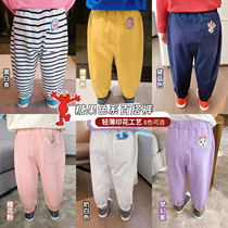 Chen Tai Pig L Mother Children Pants Children Spring Autumn Money Girl Foreign Air Outwear Casual Long Pants Girl Spring Sports Pants