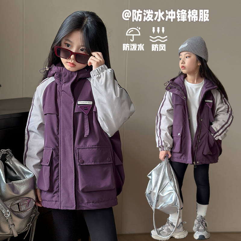 陈大猪女童夹棉外套2023冬新款工装冲锋衣儿童洋气加厚保暖棉服