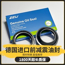 Motorcycle front shock absorber oil seal 43*55*9 5 50*60*10 50*65 48*58 61*11 front fork oil seal