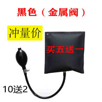 Doors and windows Installation quick positioning air cushion tools Steam airbags Multi-purpose adjustable theorizer doors and windows mounting tools