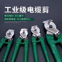 Cable scissor cut wire pliers broken wire electric view crescent electrician quick cut manual pliers tangent theorizer